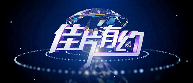 国产黄色片在线播放